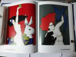 KEZBAN ARCA BATIBEKİ - GÜLSELİ İNAL