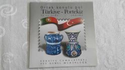 Efemera - 2009 TÜRKİYE PORTEKİZ ORTAK KONULU PORTFÖYÜ FULL TAKIM A1A NADİR - kitantik - kitaLog