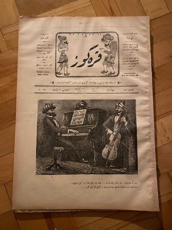 KARAGÖZ OSMANLICA NO.161 MİZAHİ HALK GAZETESİ 1909 | Sene 2 | Karagöz Piyanoda Hacivat Viyolonsel Klasik Müzik