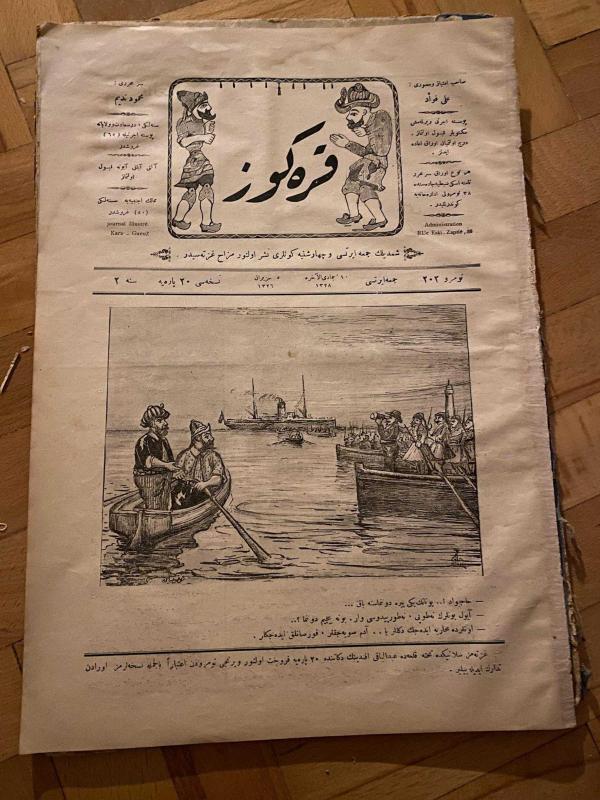 KARAGÖZ OSMANLICA NO.202 MİZAHİ HALK GAZETESİ 1909 | Sene 2 | Karagöz ve Hacivat boğazda sandal keyfi Yunanistan teknelerle geliyor