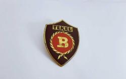 ESKİ - TEKEL BEKÇİ ROZETİ - MADALYA NADİR ÇIKAR B4488 İNDİRİMLİ FİYAT