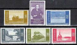 1953 CUMHURİYET'İN OTUZUNCU YILDÖNÜMÜ MNH