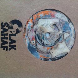 Erdem Alkın - Beni dinle / Ayrıldığın günden beri / 45'lik plak