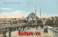AHŞAP ZEMİNLİ GALATA KÖPRÜSÜ'NDEN GEÇENLER TEMALI KARTPOSTAL...
