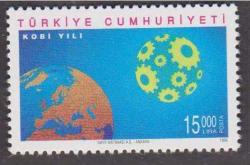 1996 KOBİ YILI MNH