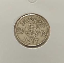 1423(2002) SUUDİ ARABİSTAN 25 HALALA ORİJİNAL MADENİ PARASI HH1SS2