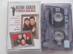 YUNUS BÜLBÜL BİZİM ASKER Kaset .13