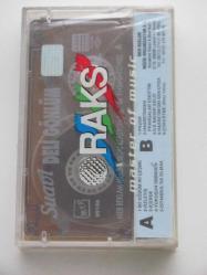 SUAVİ DELİ GÖNLÜM Kaset Sıfır RAKS .A1