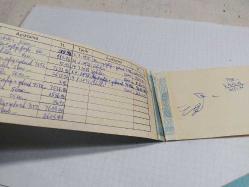 KL-10-İŞBANKASI BOŞ MAVİ ÇEK KARNESİ