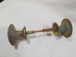 ESKİ PİRİNÇ KAPI KOLU