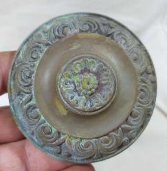 ESKİ PİRİNÇ KAPI KOLU