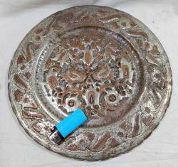 T10---KUŞ DESENLİ EL YAPIMI ESKİ BAKIR DUVAR TABAĞI