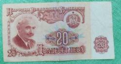 PR105-- KAĞIT PARA 1974 BULGARİSTAN 20 LEVA-TEMİZ