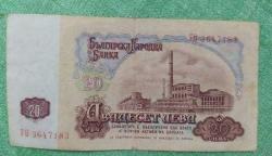 PR105-- KAĞIT PARA 1974 BULGARİSTAN 20 LEVA-TEMİZ