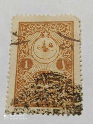 P3-11-3--- OSMANLI VERGİ PULU-1 KURUŞ