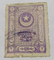 P3-11-3--- OSMANLI VERGİ PULU-2 KURUŞ