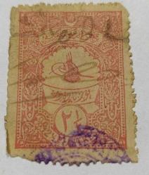 P3-11-1-OSMANLI 2 BUÇUK KURUŞ VERGİ PULU