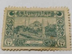 P3-11-3- 1917 OSMANLI POSTA PULU-VİYANA BASKISI