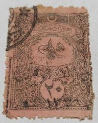 P3-10-5-OSMANLI 20 KURUŞ VERGİ PULU