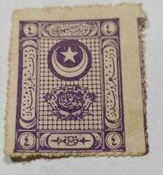 P3-11-2- ERÖR OSMANLI DAMGA VERGİSİ PULU-4 KURUŞ