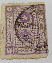 P3-11-2-OSMANLI DAMGA VERGİSİ PULU-1 KURUŞ