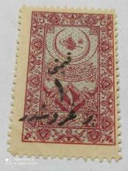 P3-10-3-HAMİDİYE HİCAZ DEMİR YOLU PULU