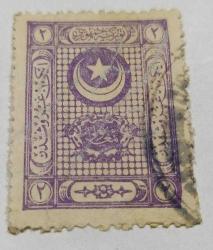 P3-11-3- ERÖR OSMANLI DAMGA VERGİSİ PULU-2 KURUŞ