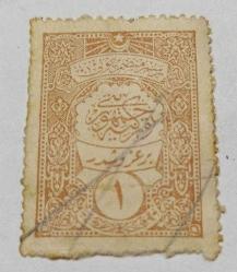 P3-11-3- OSMANLI VERGİ PULU-1 KURUŞ