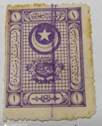 P3-11-2-OSMANLI DAMGA VERGİSİ PULU-1 KURUŞ