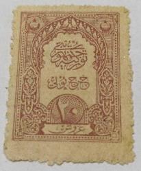 P3-11-1-OSMANLI 20 KURUŞ VERGİ PULU