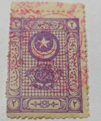 P3-11-2-POSTADA KULLANILMIŞ OSMANLI DAMGA VERGİSİ PULU-2 KURUŞ