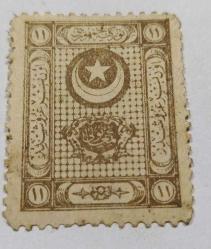 P3-11-3--- OSMANLI VERGİ PULU-75 KURUŞ