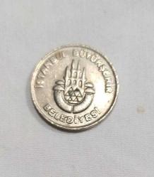 PR55--İSTANBUL ULAŞIM AŞ JETON