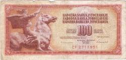 PR107----KAĞIT PARA YUGOSLAVYA 100 DİNAR