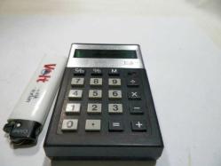 RF48---ADLER SİR HESAP MAKİNASI