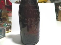 ESKİ KIZILAY KARAHİSAR MADEN SUYU ŞİŞESİ-KABARTMA YAZILI