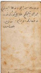 OSMANLICA YAZILI TEBRİK KARTI-DESEN EL ÇİZİMİ