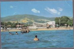 1962 PTT KAMPI ERDEK KARTPOSTAL
