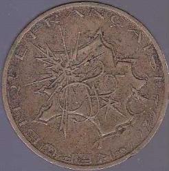 PR48--1979 FRANSA BAKIR 10 FRANK