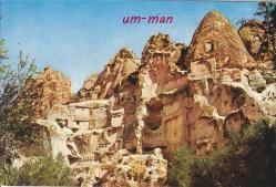 ÜRGÜP NEVŞEHİR KARTPOSTALI