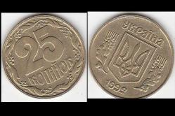 PR47------1992 UKRAYNA 25 KONİHOK