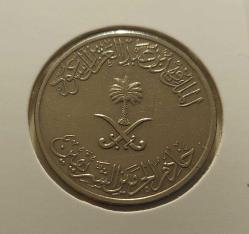 1408(1987) SUUDİ ARABİSTAN 50 HALALA ORİJİNAL MADENİ PARASI VV2TT1