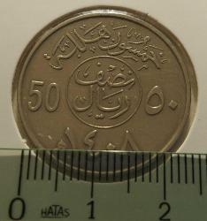 1408(1987) SUUDİ ARABİSTAN 50 HALALA ORİJİNAL MADENİ PARASI VV2TT1