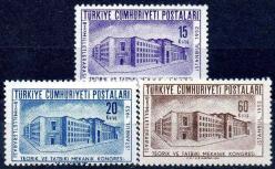 1952 VIII. MİLLETLERARASI TEORİK VE TATBİKİ MEKANİK KONGRESİ MNH