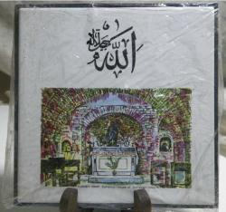 MERYEM ANA TEMALI DUA YAZILI KARO-14