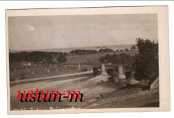 LOT.12 » TRABZON DEĞİRMENDERE BÖLGESİ ESKİ FOTOKART...