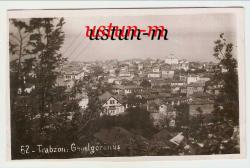 TRABZON GENEL GÖRÜNÜŞ NADİR ESKİ FOTOKART...