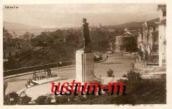 MUSTAFA KEMAL ATATÜRK'ÜN İZMİT'E BAKIŞI ESKİ FOTOKART....