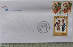 2012 İSTANBUL 23 NİSAN ULUSAL EGEMENLİK VE ÇOCUK BAYRAMI ÖZEL TARİH DAMGALI FDC TT2BB1 NADİR