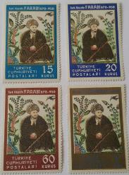 1950 FARABİ'NİN 1000.ÖLÜM YILDÖNÜMÜ SERİSİ MNH AAA1 2024 KATALOK FİYATI;450.00TL